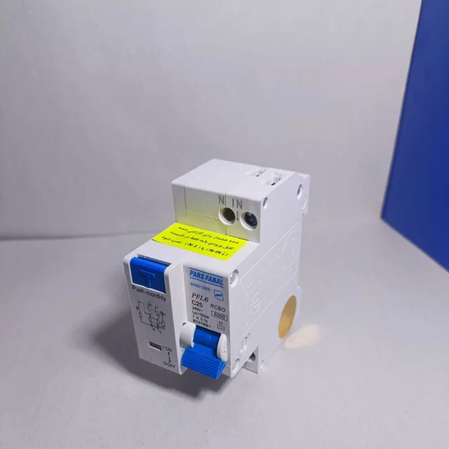 Residual current circuit breaker fuse